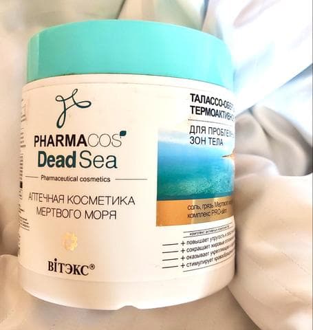 Талассо-обёртывание Витэкс Pharmacos Dead Sea