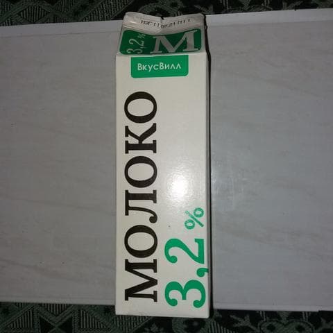 Молоко 3,2 % ВкусВилл