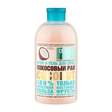 Гель для душа Organic Shop Coconut