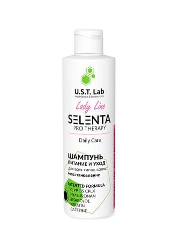 Шампунь Selenta Pro Therapy