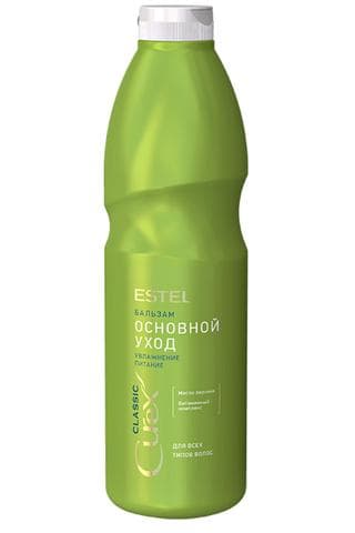 Бальзам для волос Estel Curex Classic для всех типов волос
