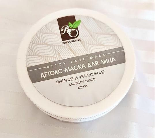 Детокс-маска для лица Bliss Organic Питание и увлажнение