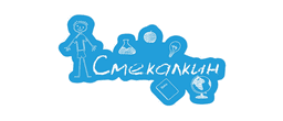 Концелярские товары Смекалкин