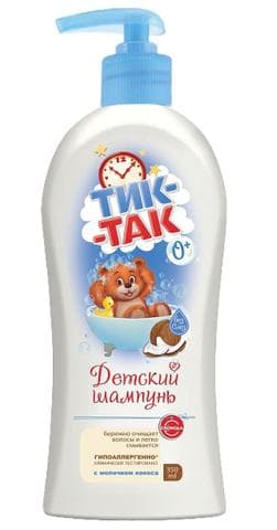 Детский шампунь ТИК-ТАК с молочком кокоса