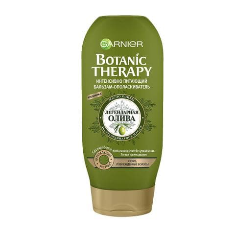 Бальзам-ополаскиватель для волос Garnier Botanic Therapy Интенсивно питающий "Легендарная олива"