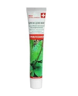 Крем для ног подорожник 44мл Active formula