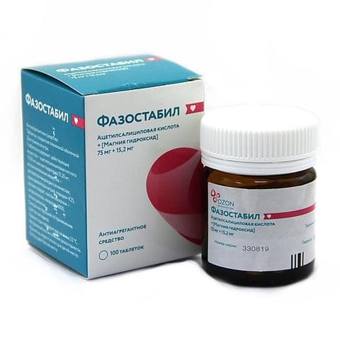 Фазостабил (Fazostabil)