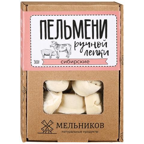 Пельмени Мельников Сибирские