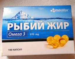 Рыбий жир Омега 3 VitaScience