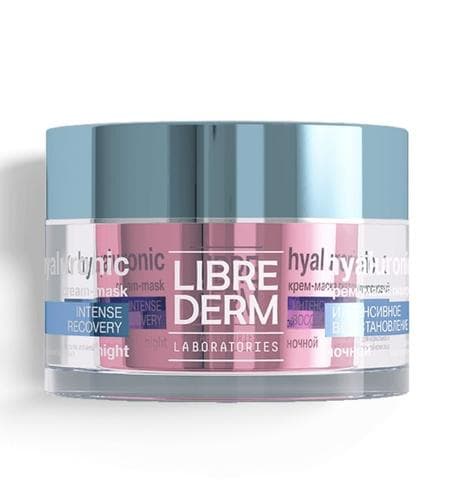 Крем для лица Librederm Eco-refill Крем-маска интенсивное восстановление