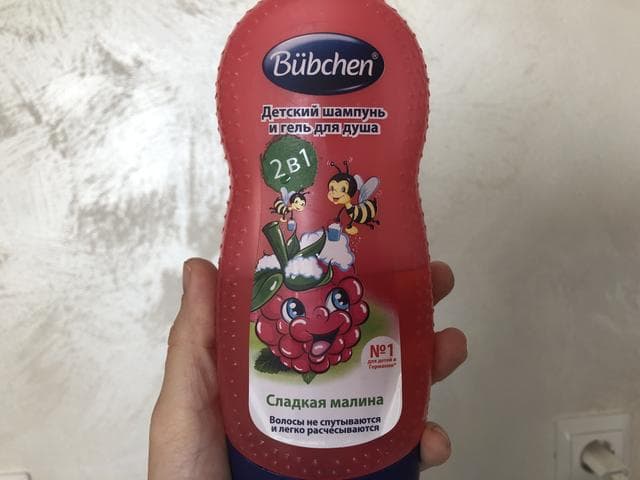 Шампунь 2в1 Bübchen Сладкая малина