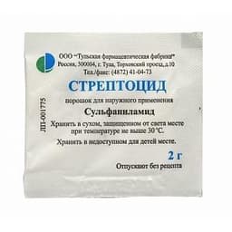 Стрептоцид (Streptocide)