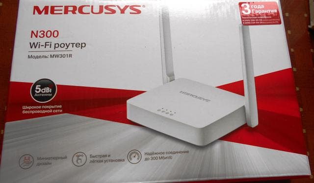 Wi-FI Роутер Mercusys ТР-ЛИНК MV301R