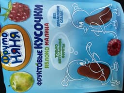 Фруто няня Фруктовые кусочки