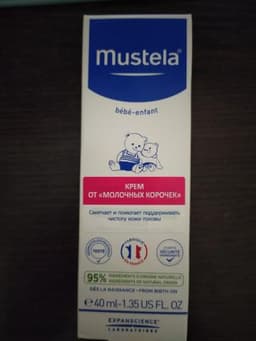 Крем от «молочных корочек»  Mustela