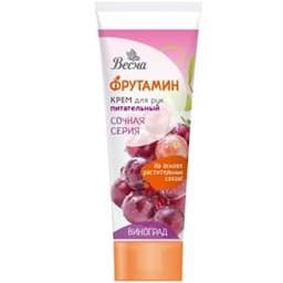 Крем для рук ФРУТАМИН питательный