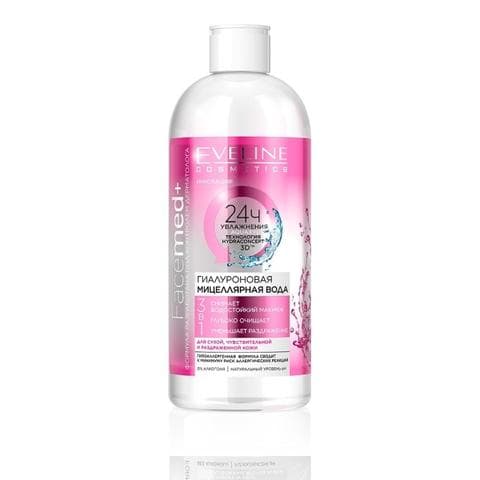 Мицеллярная вода Eveline 3 в 1 Eveline "Facemed+",