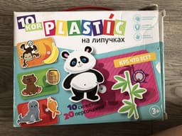Кто что ест Plastic на липучках Plastic