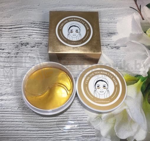 Патчи Cubilose Nourish Eye 