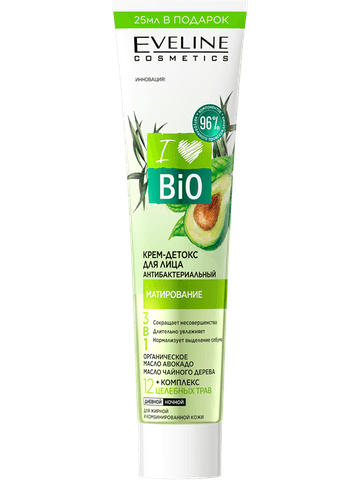 Крем-детокс Eveline Cosmetics I Love Bio