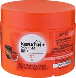 Маска-бальзам для волос Bielita Витэкс KERATIN+ЖИДКИЙ ШЕЛК