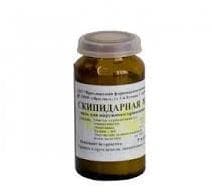 Мазь скипидарная (Terebinthin ointment)