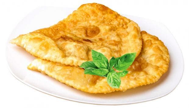 Чебурек с курицей АШАН