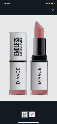 Помада Divage Endless