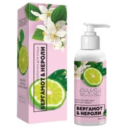 Молочко для лица EVSI «Бергамот & нероли»