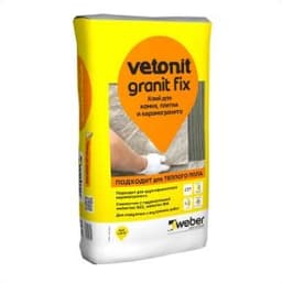 Клей для керамогранита Weber VETONIT GRANIT FIX
