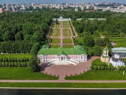 Усадьба Архангельское, Красногорск