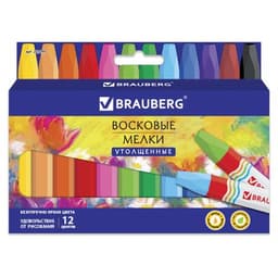Восковые мелки Brauberg