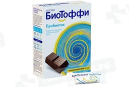 БиоТоффи Пробиотик