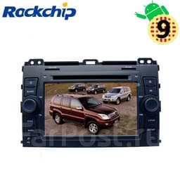 Автомагнитола LeTrun 3047
