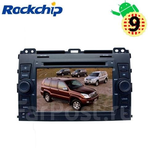 Автомагнитола LeTrun 3047