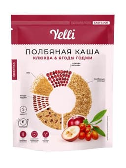 Yelli ПОЛБЯНАЯ КАША с клюквой и ягодами годжи