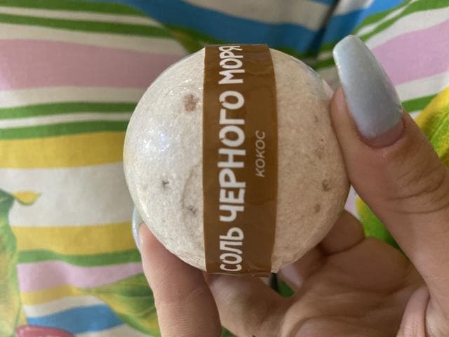 Бомбочка для ванной Соль чёрного моря Кокос
