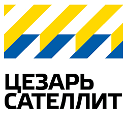 Спутниковая сигнализация Цезарь Сателлит не помню