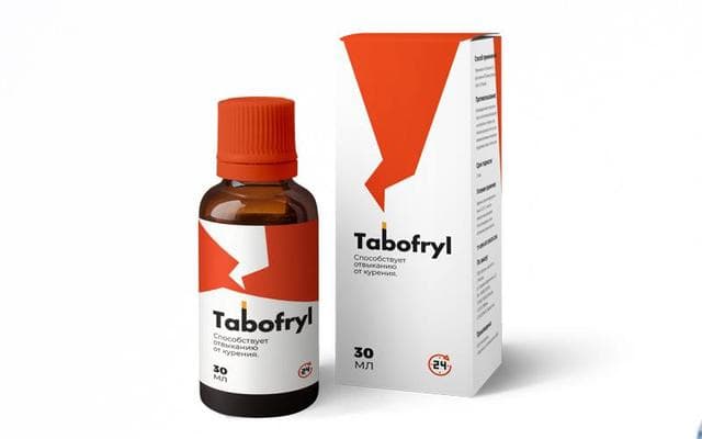 Капли от курения Табофрил (Tabofryl)