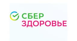 СберЗдоровье