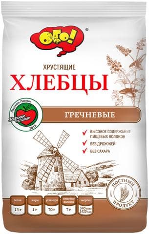 Хлебцы гречневые "Ого!"