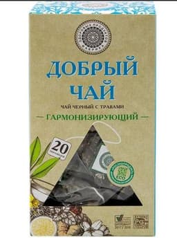 Добрый чай "Гармонизирующий" Фабрика здоровых прод