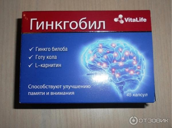БАД Гинкгобил VitaLife
