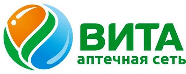 Аптека Вита, Пенза