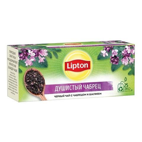 Чай черный Lipton  "Душистый чабрец"