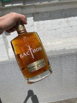 Коньяк Бастион 5 лет 0.5 л