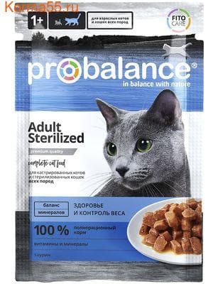 Консервированный корм для кошек Probalance