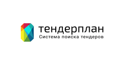 Тендерплан