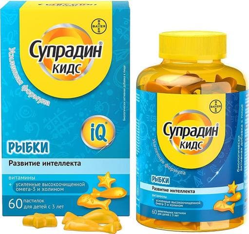 Супрадин Кидс Рыбки