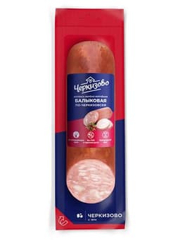 Колбаса Балыковая от Черкизово